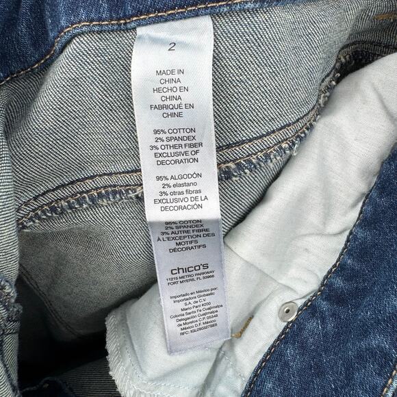 Chico's The Platinum ankle jeans size 12 embroidered lace cuff crop blue denim - Picture 8 of 8